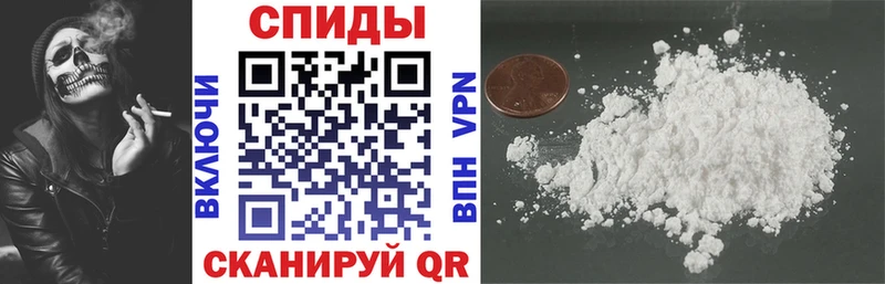 Amphetamine 98%  Приволжск 
