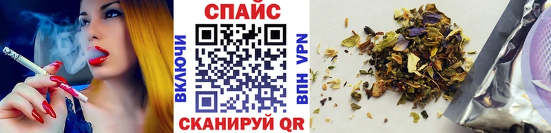 Бутират BDO  где купить   Приволжск 