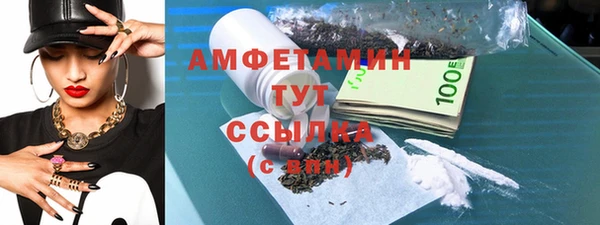дживик Волоколамск