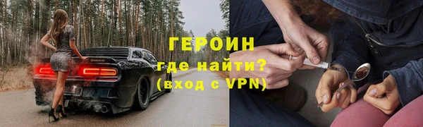 дживик Волоколамск