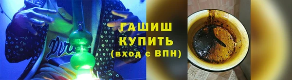 мдма Володарск