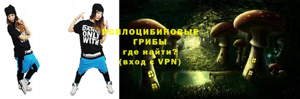 мдма Володарск