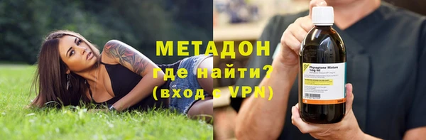 дживик Волоколамск