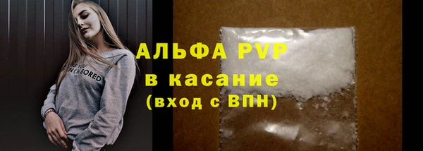 мдма Володарск