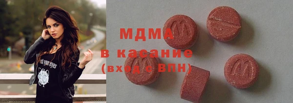 кокаин колумбия Волосово