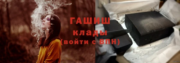мдма Володарск