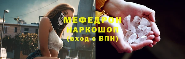 кокаин колумбия Волосово