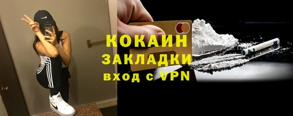 MESCALINE Семикаракорск