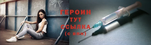 прущая мука Семилуки