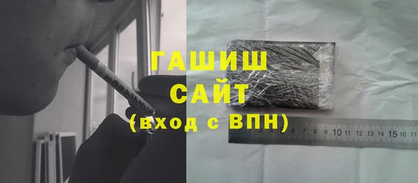 кокаин колумбия Волосово