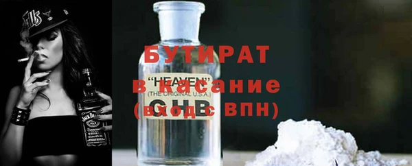 кокаин колумбия Волосово