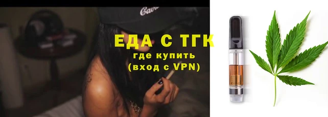 дживик Волоколамск