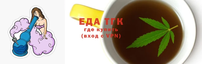 дживик Волоколамск