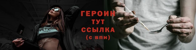 кокаин колумбия Волосово