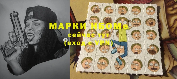 кокаин колумбия Волосово