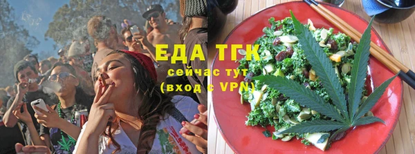 марки nbome Верхнеуральск
