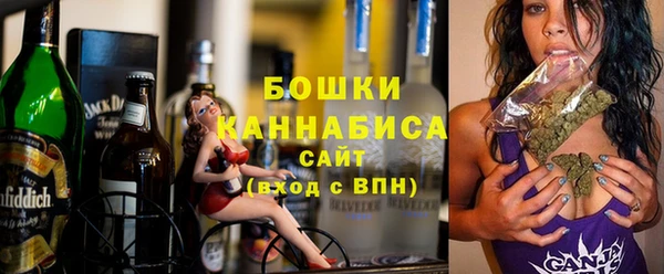 дживик Волоколамск