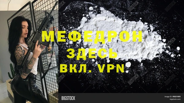 кокаин колумбия Волосово