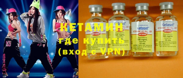 дживик Волоколамск