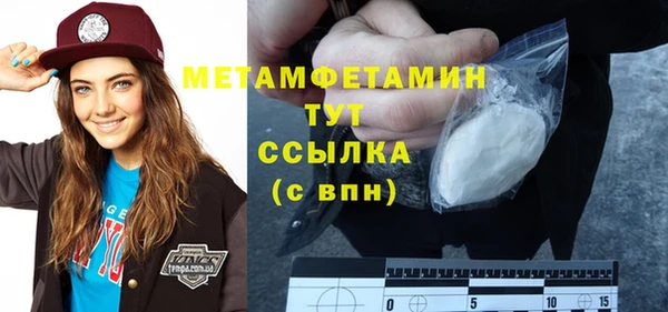 кокаин колумбия Волосово