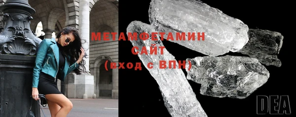 кокаин колумбия Волосово