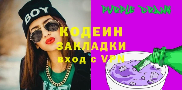 кокаин колумбия Волосово