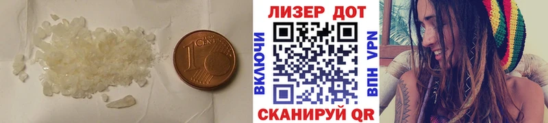 где продают Приволжск blacksprut ссылки Лсд 25 экстази ecstasy