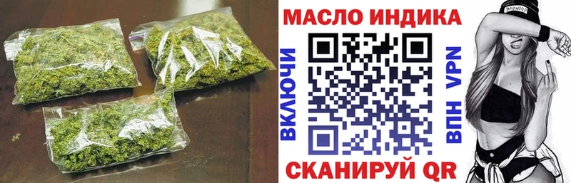 MEGA онион  Приволжск  Дистиллят ТГК концентрат 